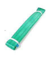 Hebeband 2-lagig mit verstärkten Schlaufen WLL:...