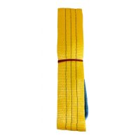 Hebeband 2-lagig mit verstärkten Schlaufen WLL: 3.000 kg