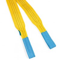 Hebeband 2-lagig mit verstärkten Schlaufen WLL: 3.000 kg